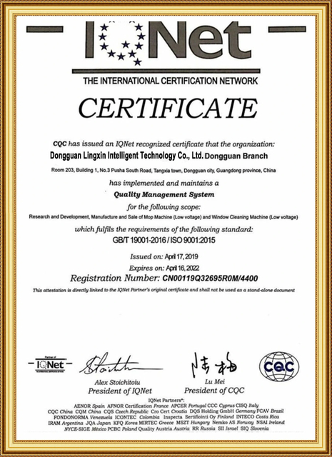 vacuum cleaner quality control