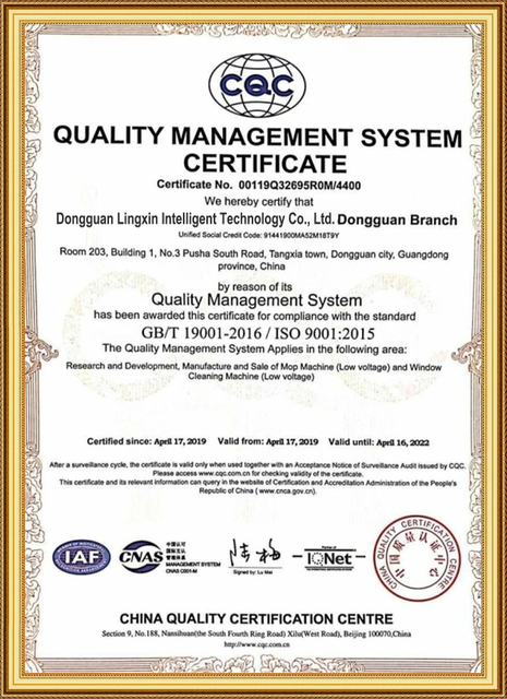 vacuum cleaner quality control