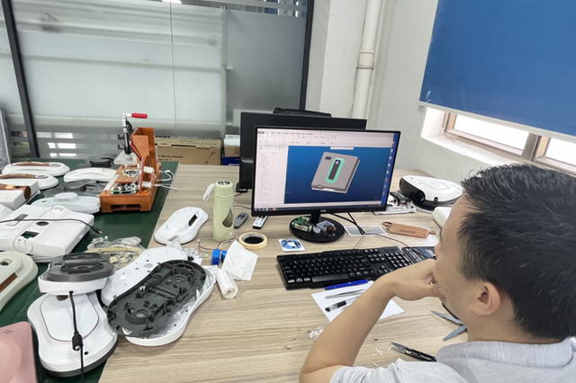 Engineering Department