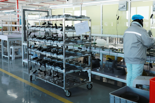 Product Testing Center