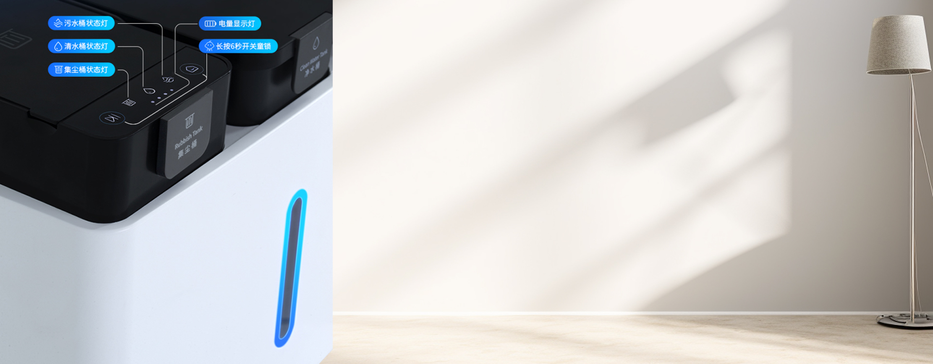 LINCINCO Automatic cleaning robot